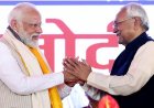 Nitish Cabinet Expansion: पढ़ें आखिर कब होगा बिहार में मंत्रिमंडल विस्तार, भाजपा की वजह से हो रही देरी!