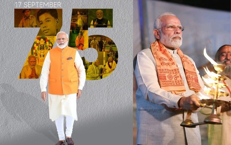 मोदी के 75वें जन्मदिन पर 75 अनसुनी कहानियां ...हर कहानी एक नया अध्याय