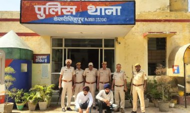 श्रीगंगानगर में 7.5 करोड़ की हेरोइन बरामद, पाकिस्तान से आई थी खेप