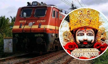 रेलवे ने बाबा खाटूश्याम के जन्मोत्सव पर चलाई 2 स्पेशल ट्रेनें, सभी कोच रहेंगे जनरल