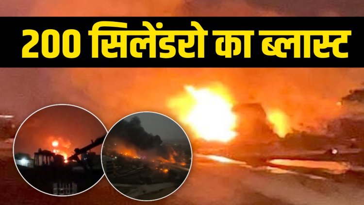 जयपुर-अजमेर हाईवे पर बड़ा हादसा, गैस सिलेंडर के ट्रक से केमीकल से भरा टैंकर टकराया, आग लगने से हुए धमाके