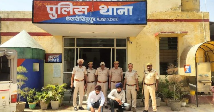 श्रीगंगानगर में 7.5 करोड़ की हेरोइन बरामद, पाकिस्तान से आई थी खेप
