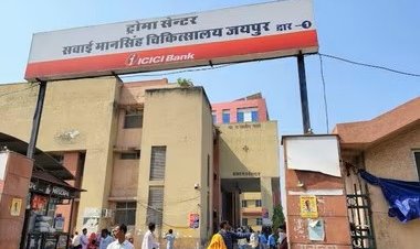 ट्रोमा सेंटर में इमरजेंसी सेवा बनी मजाक, घर से पर्चा भर्ती पर लगेगी रोक