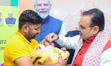 सीएम भजनलाल शर्मा ने पल्स पोलियो अभियान का शुभारंभ किया, 0-5 साल तक के बच्चों को पिलाई दो बूंद जिंदगी की