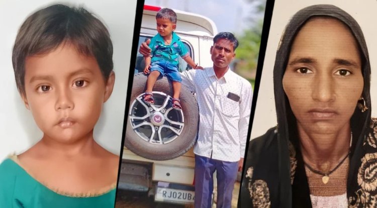 तेज रफ्तार थार की टक्कर से चार की मौत, घायल बच्ची गाड़ी की छत पर मिली