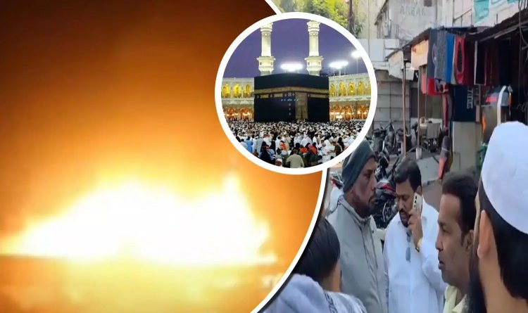 सऊदी अरब में सड़क हादसा, मक्का से मदीना जा रही बस डीजल टैंकर से टकराई, 45 भारतीयों की मौत