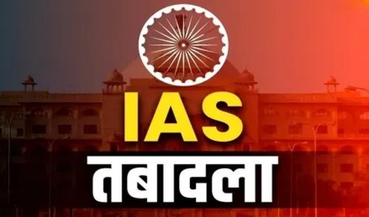 राजस्थान IAS तबादला: 48 अधिकारियों का बड़ा फेरबदल, 1993 बैच के अखिल अरोड़ा बने CM के ACS