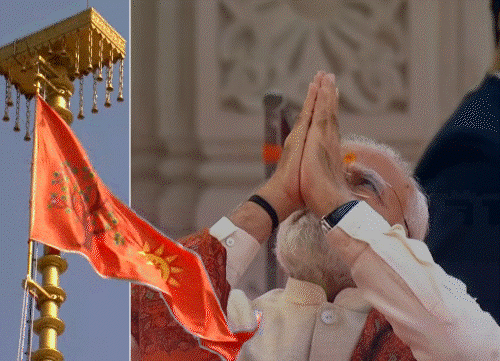 अयोध्या राम मंदिर पर भगवा ध्वज फहरा, पीएम मोदी और मोहन भागवत ने किया ध्वजारोहण, दशकों के संघर्ष का स्वर्णिम क्षण