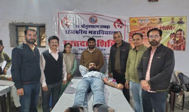 राजकीय महाविद्यालय सूरतगढ़ में रक्तदान शिविर का सफल आयोजन, 41 यूनिट रक्त संग्रह हुआ 