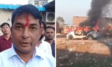नरेश मीणा पर हमला, समर्थकों ने गाड़ी फूंकी, पुलिस ने 8 लोगों को किया गिरफ्तार