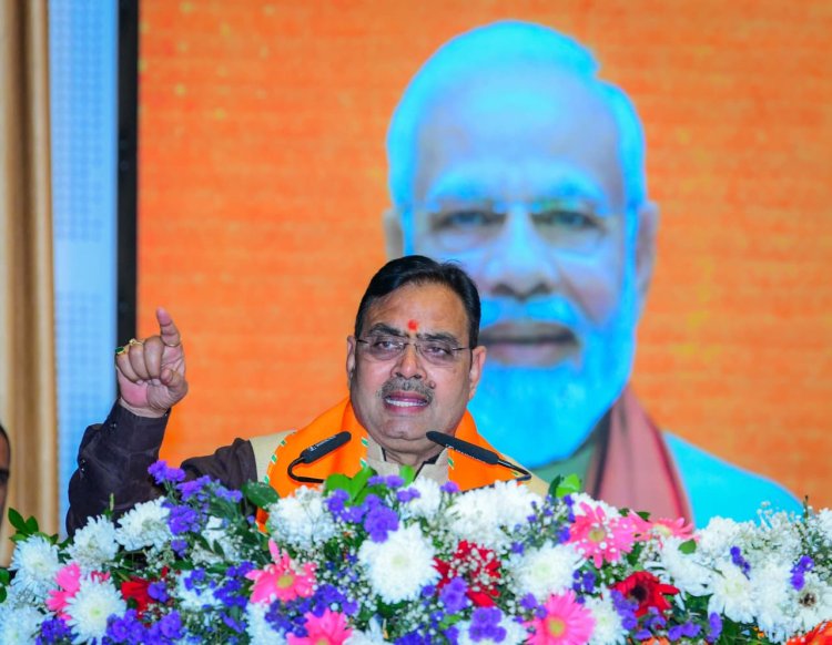 मंत्रियों-विधायकों को सीएम भजनलाल की दो टूक “मेरे पास जनता से मिलने का समय है, आप इतने व्यस्त आप कहां हैं?”