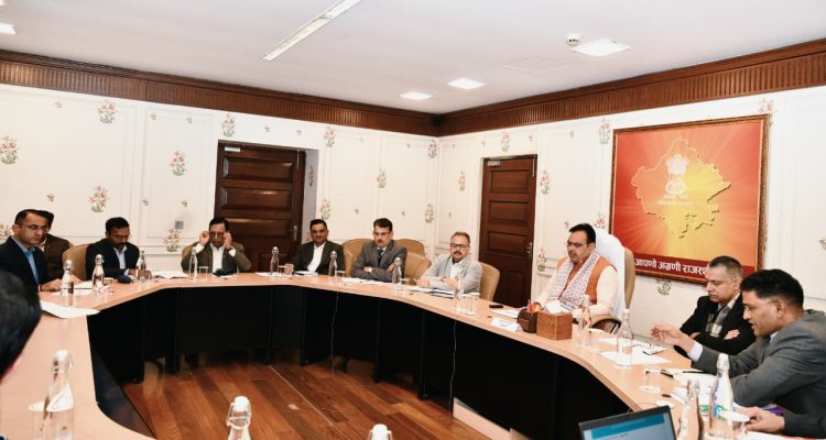 मुख्यमंत्री भजनलाल शर्मा ने की खान विभाग की उच्चस्तरीय समीक्षा बैठक, अवैध खनन पर सख्ती के निर्देश