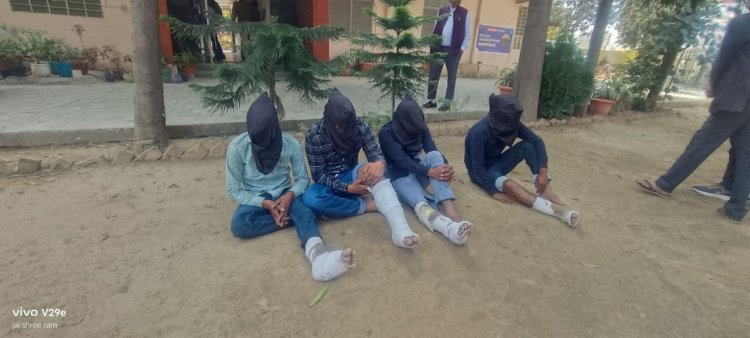 पुलिस का सफल ऑपरेशन चक्रव्यूह, हनीट्रैप से किडनैपिंग की साजिश नाकाम, 4 इनामी बदमाश गिरफ्तार