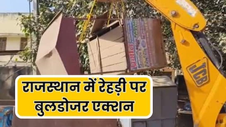 बुलडोजर कार्रवाई पर विवाद, हाईकोर्ट के आदेशों की अनदेखी का आरोप