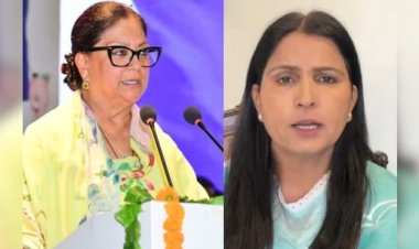 वसुंधरा राजे के बयान पर कांग्रेस का समर्थन, महिला कांग्रेस प्रदेशाध्यक्ष ने बीजेपी सरकार पर साधा निशाना