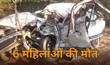 जयपुर–बीकानेर हाईवे पर भीषण सड़क हादसा, ट्रक से आमने-सामने की टक्कर में 6 महिलाओं की मौत