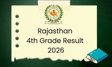 आज आएगा 4th Grade Result: चयन के बाद क्या करना होगा, किसके लिए जॉइन करना सही और कौन न करे आवेदन?