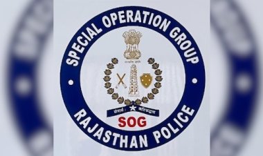 डमी कैंडिडेट और बैक-डेट मार्कशीट से बने सरकारी टीचर, अब होंगे SOG की गिरफ्त में!