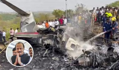 बारामती विमान हादसा: प्रत्यक्षदर्शियों ने बताया कैसे दुर्घटना घटी, 4–5 धमाके और भारी आग