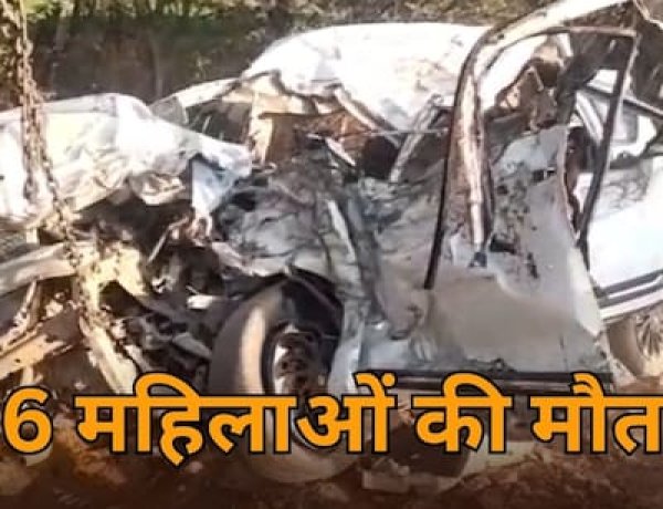 जयपुर–बीकानेर हाईवे पर भीषण सड़क हादसा, ट्रक से आमने-सामने की टक्कर में 6 महिलाओं की मौत