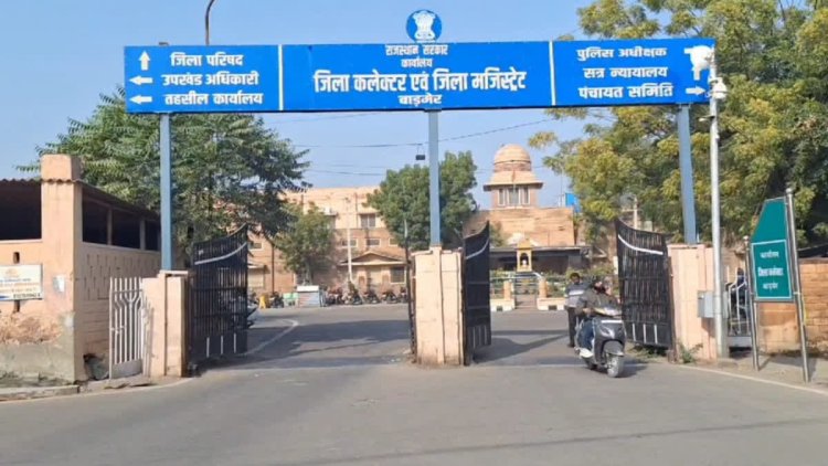 बाड़मेर नवले की चक्की भूमि विवाद: कलेक्टर कार्यालय तक पहुंचा मामला, गर्ग समाज ने लगाया अवैध कब्जे और मारपीट का आरोप