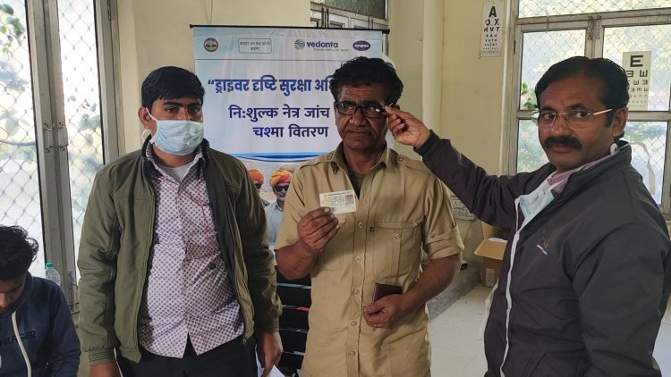 बाड़मेर में रोडवेज चालकों के लिए निशुल्क नेत्र जांच और चश्मा वितरण शिविर आयोजित