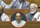 पीएम संसद से क्यों गायब रहे? ‘महिला सांसद हमला कर सकती थीं’ वाले बयान ने लोकतंत्र पर खड़े किए सवाल