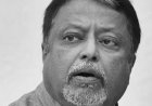 पश्चिम बंगाल के वरिष्ठ नेता Mukul Roy का निधन, कार्डियक अरेस्ट से 71 वर्ष की उम्र में ली अंतिम सांस