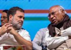 Bhopal से कांग्रेस का बड़ा हमला: Rahul Gandhi-Mallikarjun Kharge ने India-US Trade Deal पर उठाए सवाल