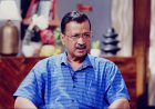 दिल्ली शराब घोटाला केस में बड़ा फैसला: अरविंद केजरीवाल और मनीष सिसोदिया बरी, कोर्ट ने CBI को लगाई फटकार