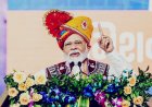 पीएम मोदी अजमेर दौरे पर: राजस्थान के विकास की नई राह का उद्घाटन