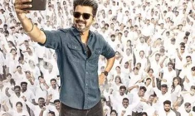 Jan Nayagan Movie : थलपति विजय की 'जन नायगन' रिलीज में फिर देरी, फैंस में बढ़ी बेचैनी