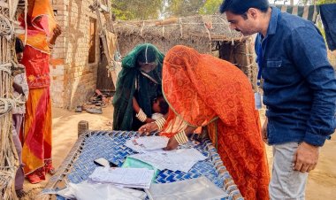 जयपुर में 3.88 लाख नाम हटने के बाद जारी हुई नई मतदाता सूची, चुनावी माहौल में बढ़ी हलचल