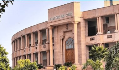 जयपुर में राजस्थान हाईकोर्ट को बम से उड़ाने की धमकी, सुरक्षा एजेंसियां अलर्ट