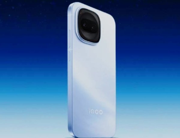 iQOO 15R की एंट्री तय: 7,600mAh बैटरी, 144Hz AMOLED डिस्प्ले और Snapdragon 8 Gen 5 के साथ 24 फरवरी को लॉन्च