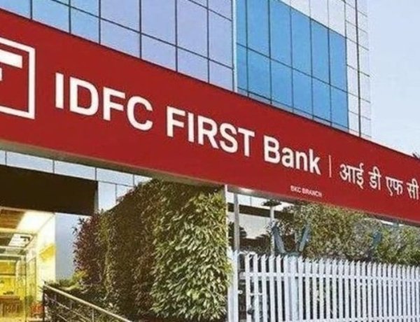 ₹590 करोड़ का बैंक घोटाला: चंडीगढ़ शाखा में गड़बड़ी, 4 कर्मचारी सस्पेंड