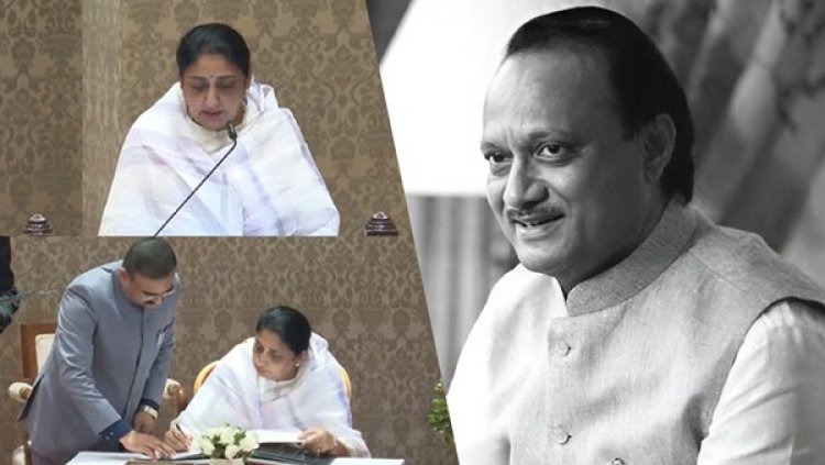 अजीत पवार की मौत के 5 दिन बाद पत्नी डिप्टी CM: सत्ता की राजनीति ने दबा दी संवेदना की बात?