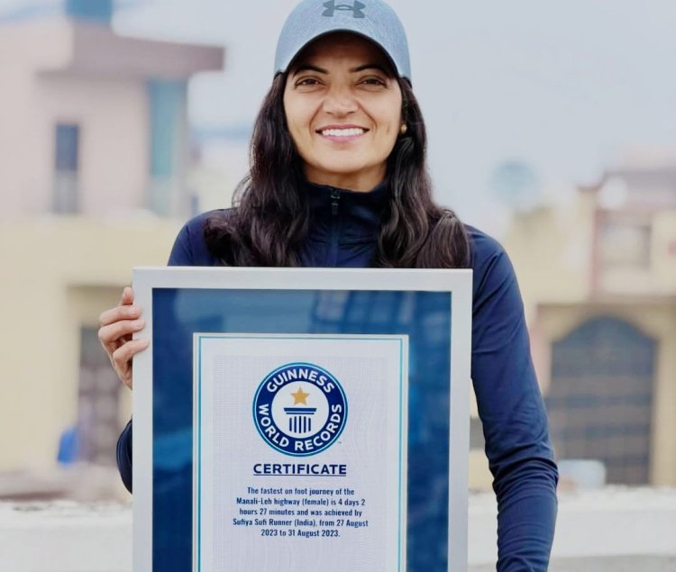 Runner Sufiya Sufi: अजमेर की बेटी ने 430 किमी दौड़कर रचा इतिहास, गिनीज वर्ल्ड रिकॉर्ड में दर्ज हुआ नाम