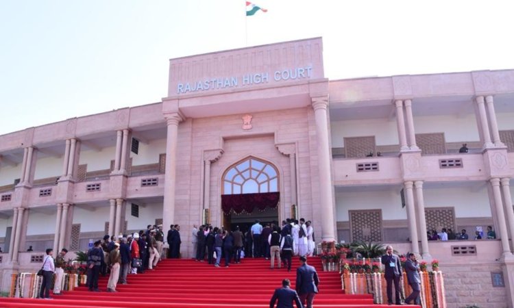 जोधपुर हाईकोर्ट को बम से उड़ाने की धमकी: पहले कलेक्टर ऑफिस, अब न्यायपालिका निशाने पर, डर फैलाने की साजिश?