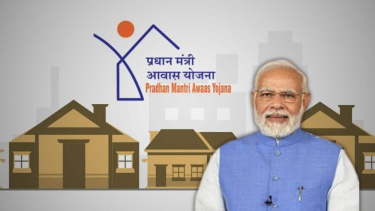 Pradhan Mantri Awas Yojana Urban 2.0: राजस्थान में 55 हजार से अधिक घरों को मंजूरी, लाखों परिवारों का पक्का आशियाना सपना होगा साकार