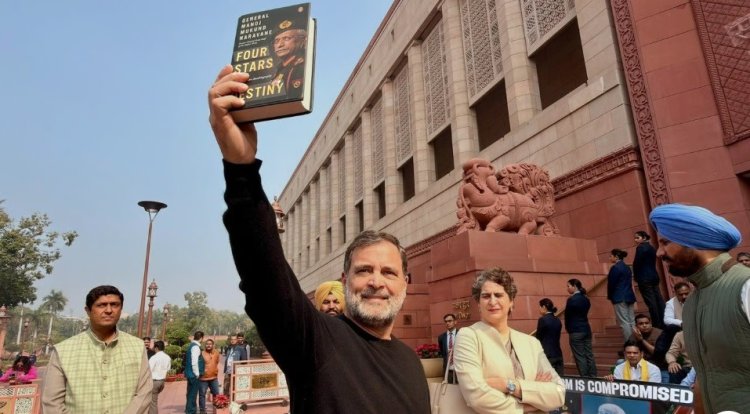 लोकसभा में नारवणे की अप्रकाशित किताब को लेकर तेज़ राजनीतिक विवाद — FIR भी दर्ज, सत्र में हंगामा