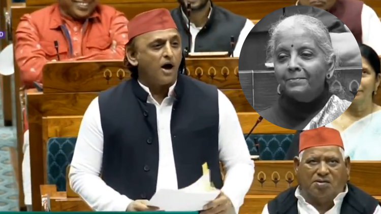 “बजट या सौदा पहले?” अखिलेश यादव के तंज पर निर्मला सीतारमण की मुस्कान, संसद में छिड़ी बड़ी बहस