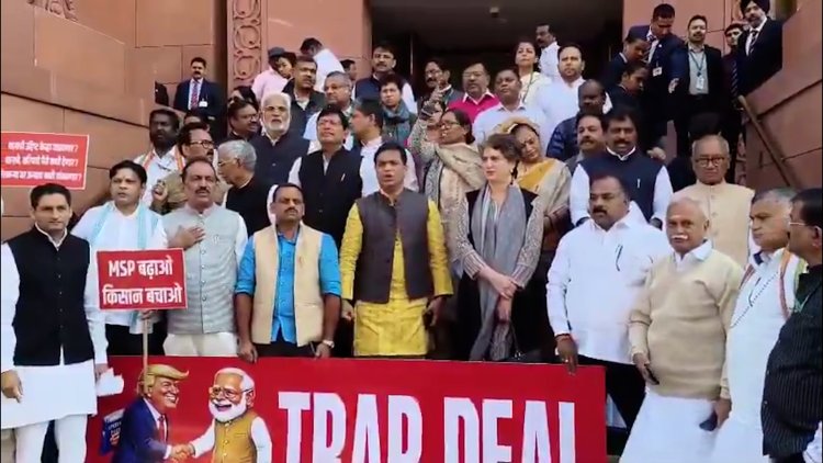 भारत-अमेरिका ट्रेड डील पर संसद के बाहर विपक्ष का हंगामा, किसानों के भारत बंद को समर्थन