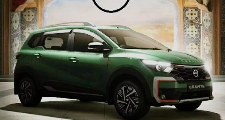 कम कीमत में 7-सीटर का सपना पूरा करेगी Nissan Gravite