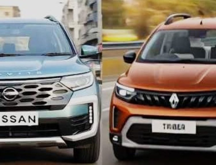 7-सीटर सेगमेंट में मची हलचल, Nissan Gravite ने दी Renault Triber को सीधी चुनौती