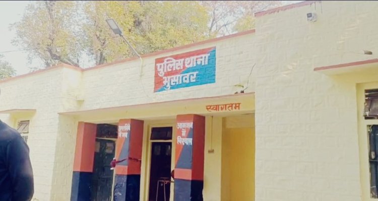 पुलिस थाने में युवती से अभद्रता का मामला, दो प्रशिक्षु कांस्टेबल बर्खास्त