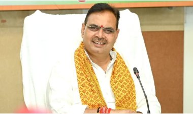 मुख्यमंत्री भजनलाल शर्मा ने उद्यमियों का किया सम्मान, स्वदेशी परंपरा और स्थानीय उत्पादों को बढ़ावा देने पर जोर