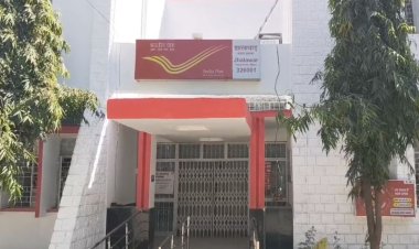 झालावाड़ डाकघर को बम से उड़ाने की मिली धमकी : ईमेल से मचा हड़कंप