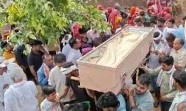 ओमान में ड्रोन हमले में राजस्थान के युवक की मौत, सीकर के अगलोई गांव में छाया मातम