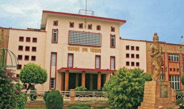 जयपुर High Court Verdict: JDA को बड़ा झटका, ₹1500 करोड़ जमीन केस में Sai Darshan Hotels के पक्ष में फैसला